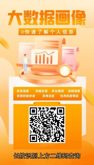 贝融助手平台注册及使用流程!完整版操作指南,新人快速学会使用方法-汇一线首码网