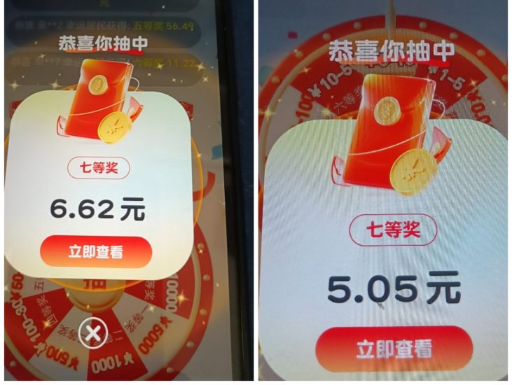 幸运城翻倍活动来袭,零撸玩法收益详解!-汇一线首码网