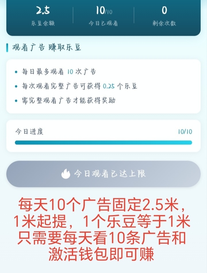b9d87362bd20260414161501