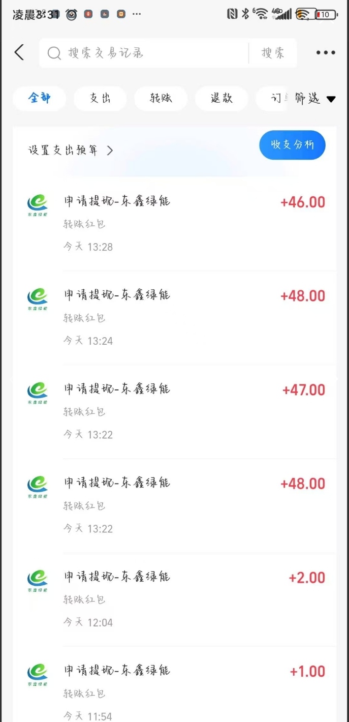 ba43676db620260415160830