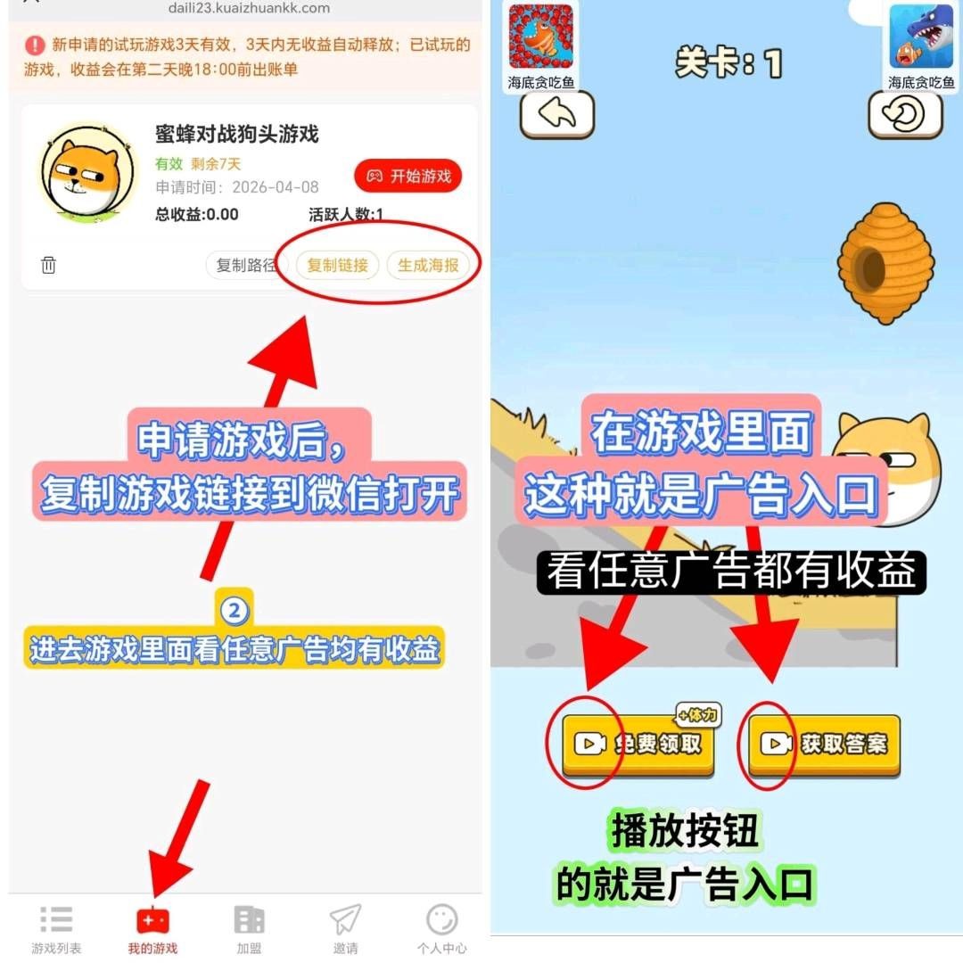 bc58d3271420260409152633