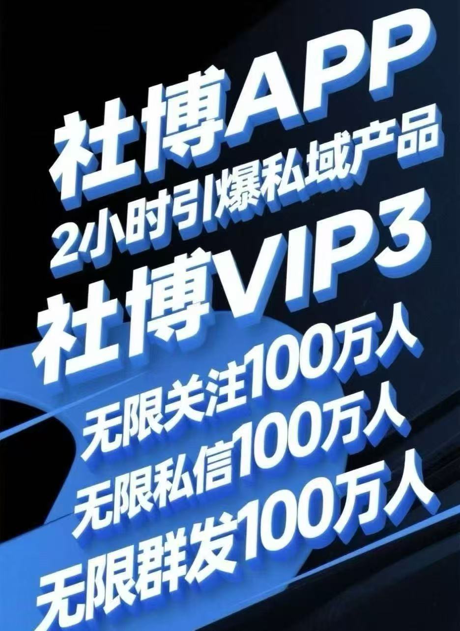 be2331bff520260401214942