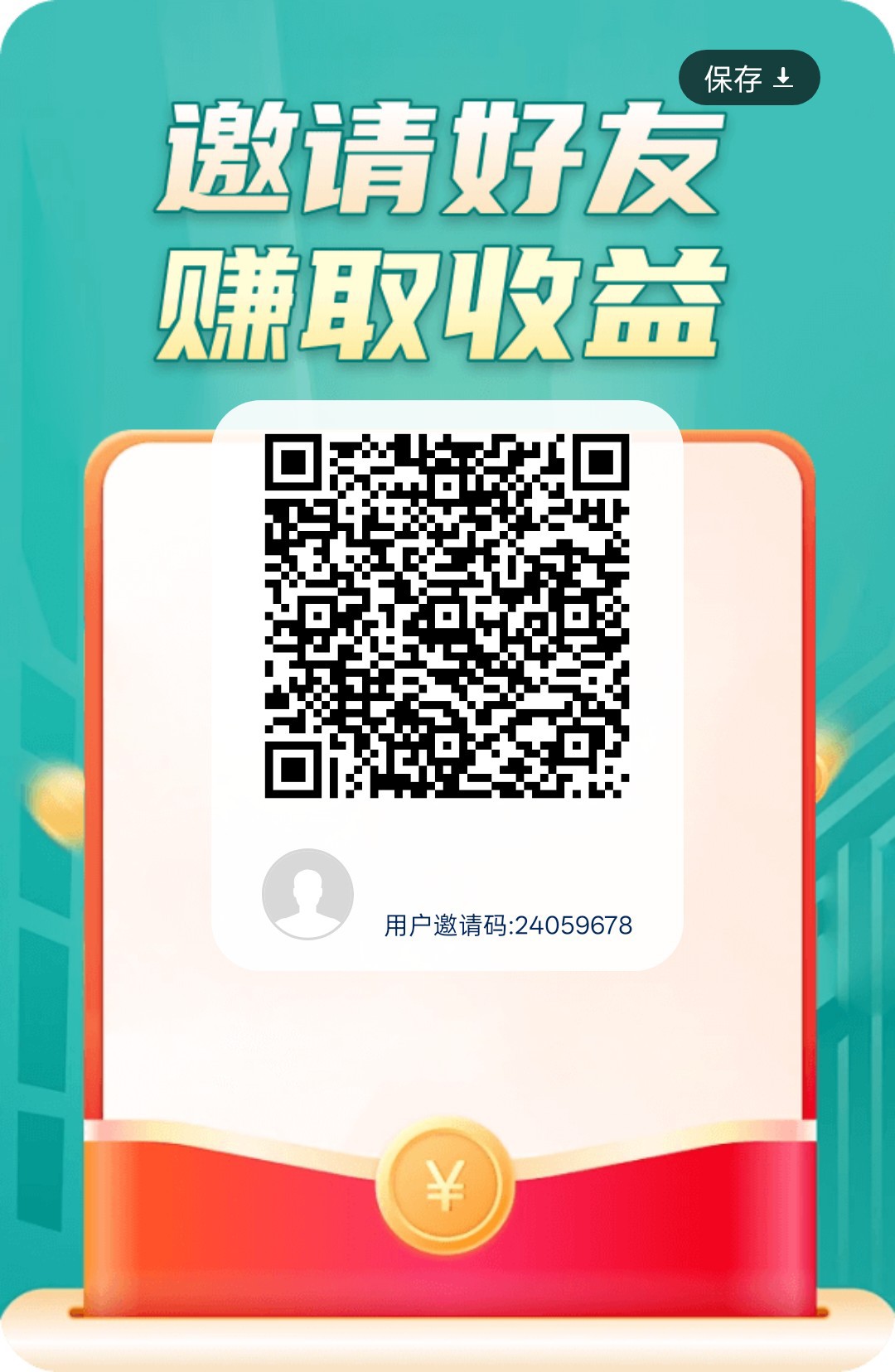 bf71b3c5df20260403152903