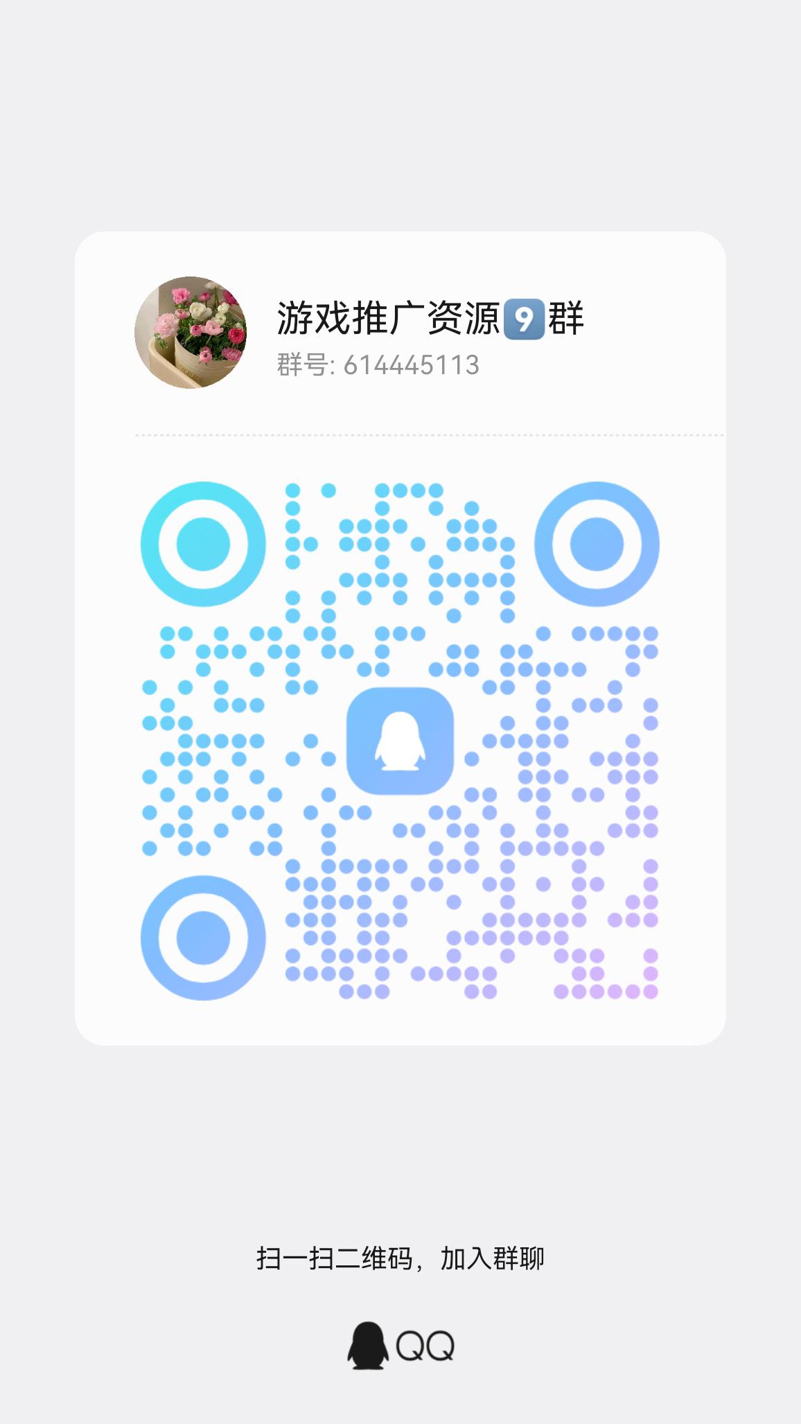 c03320e46520260403151325