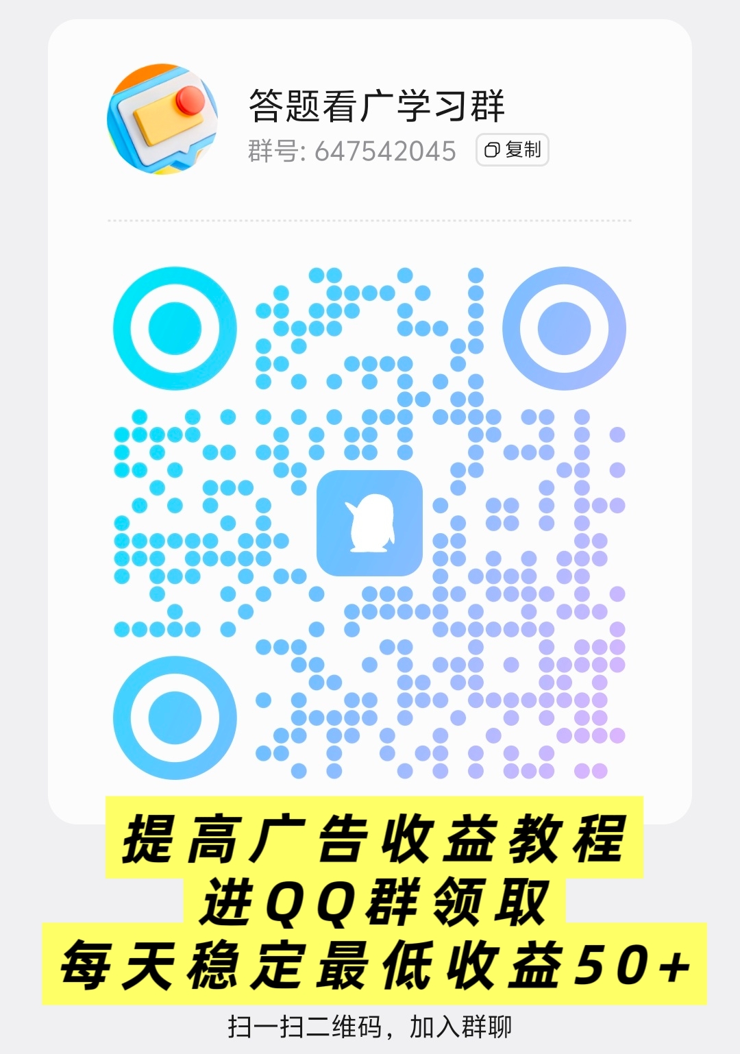 c067523ba620260429113659