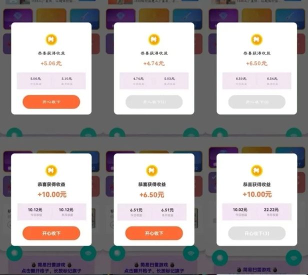 首码私人盒子,零门槛先到先得-汇一线首码网