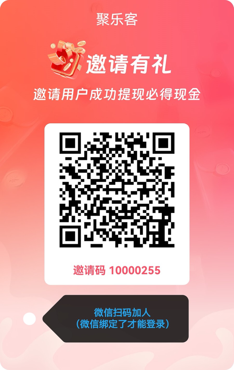 c556fe0b0320260429133006