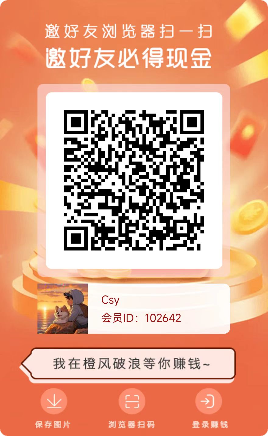 c5628759e420260416103822