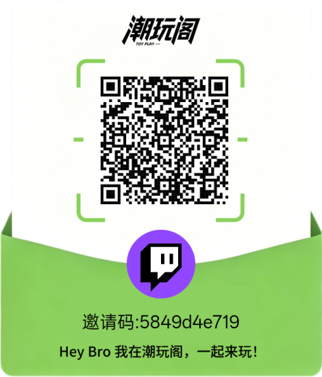 首码潮玩阁才出,高扶持,0撸爬墙-汇一线首码网
