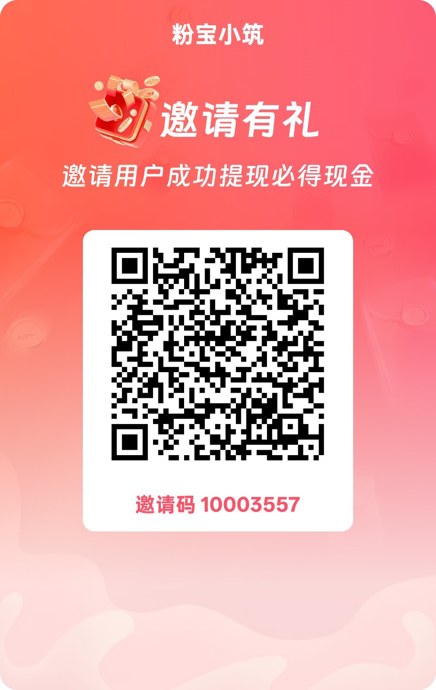 c8dcb80cdf20260404154727