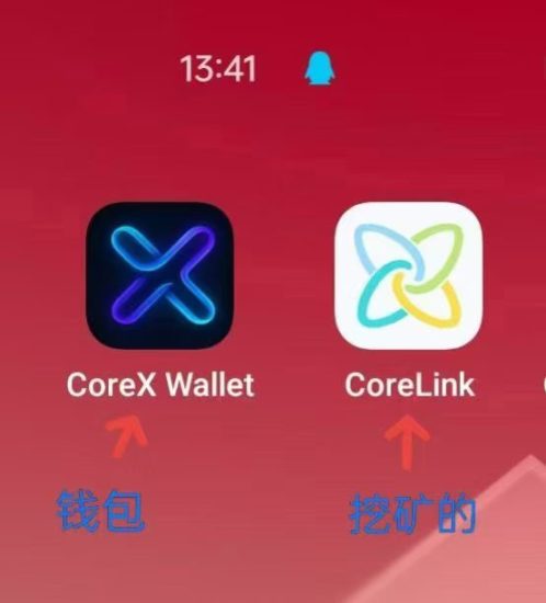 0撸酷尔上的领先个超级生态-汇一线首码网