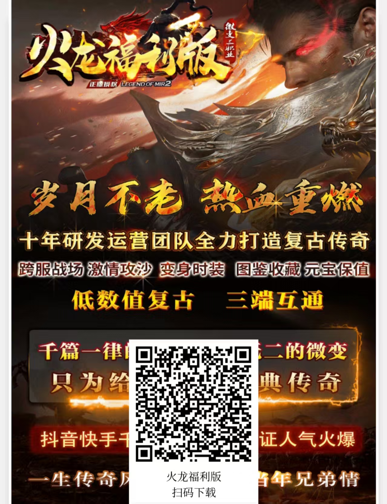 c9c2d5eb3120260417225325