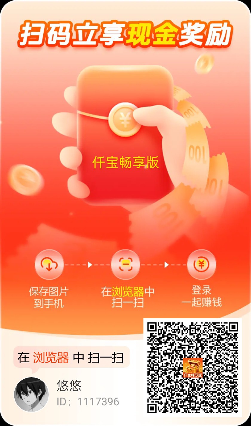 cc557f702420260413114920