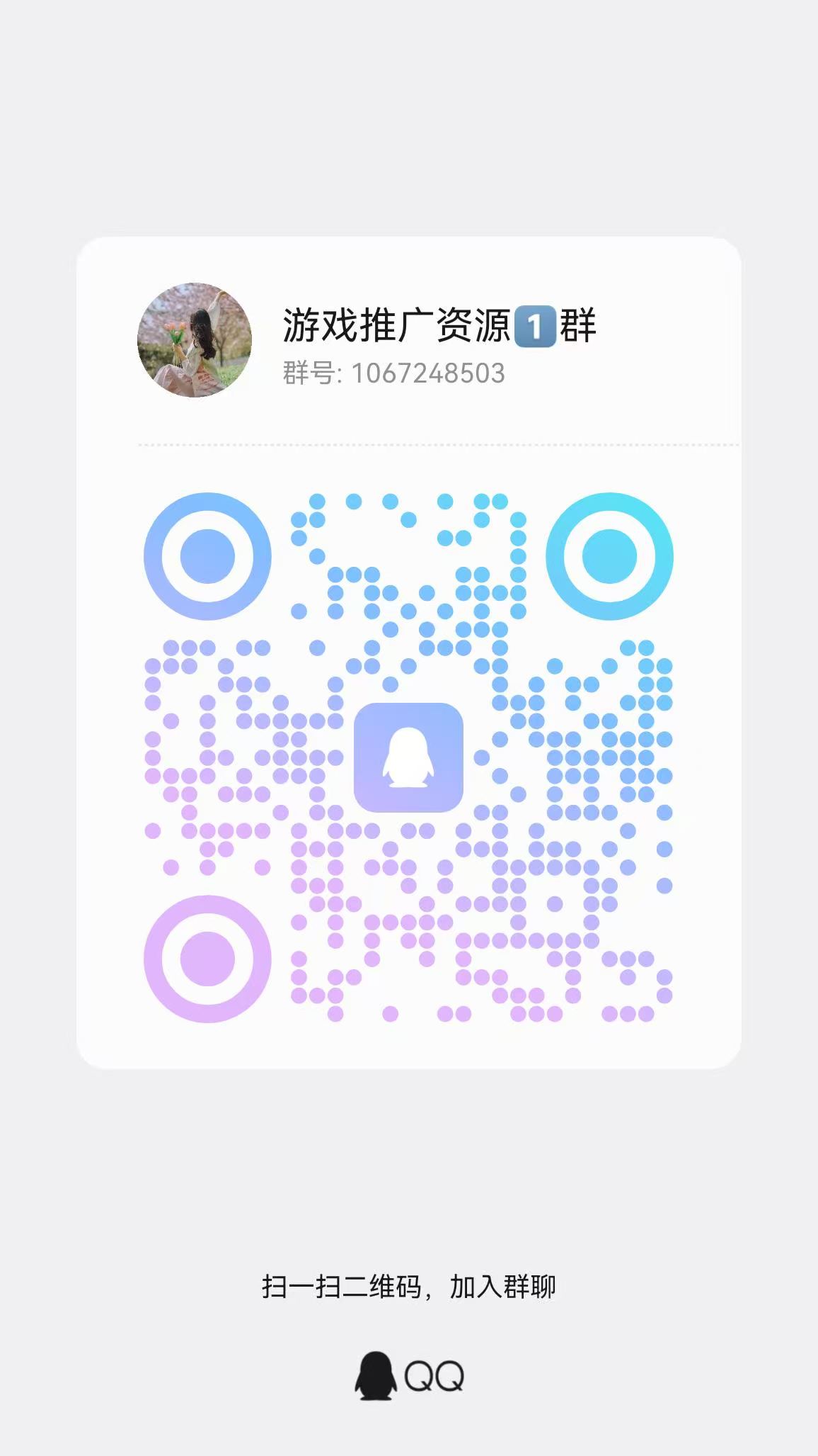 ce0501348d20260401163009