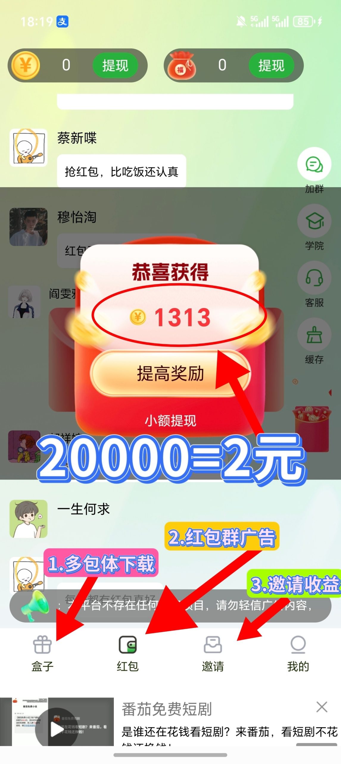 d00d52ac1420260425105350