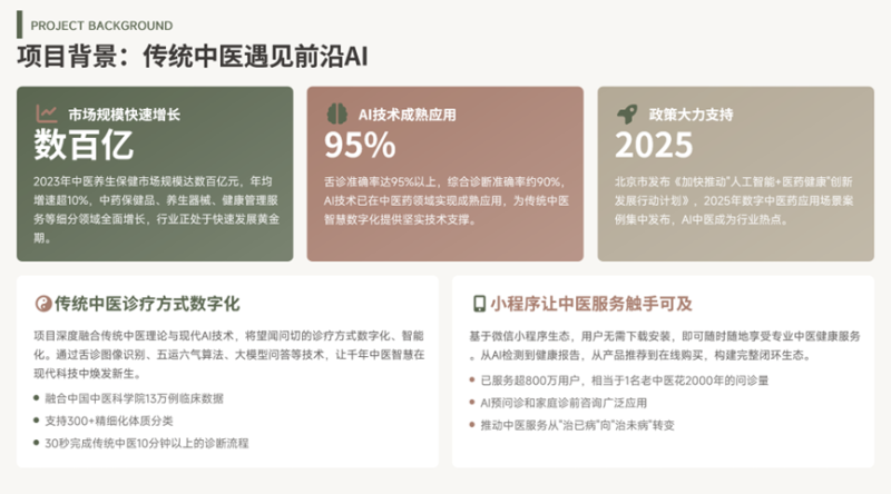 慧启AI平台招募合伙人，邀请好友直接领钱，可零撸-汇一线首码网