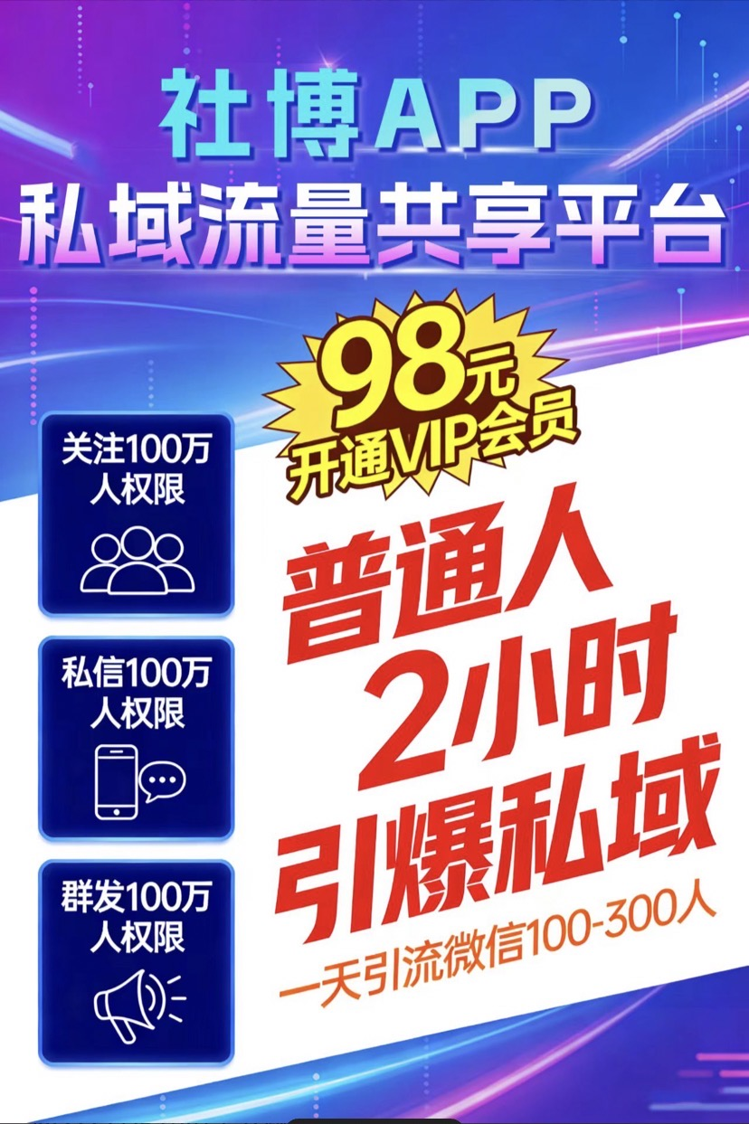 d2b5ca33bd20260401220534