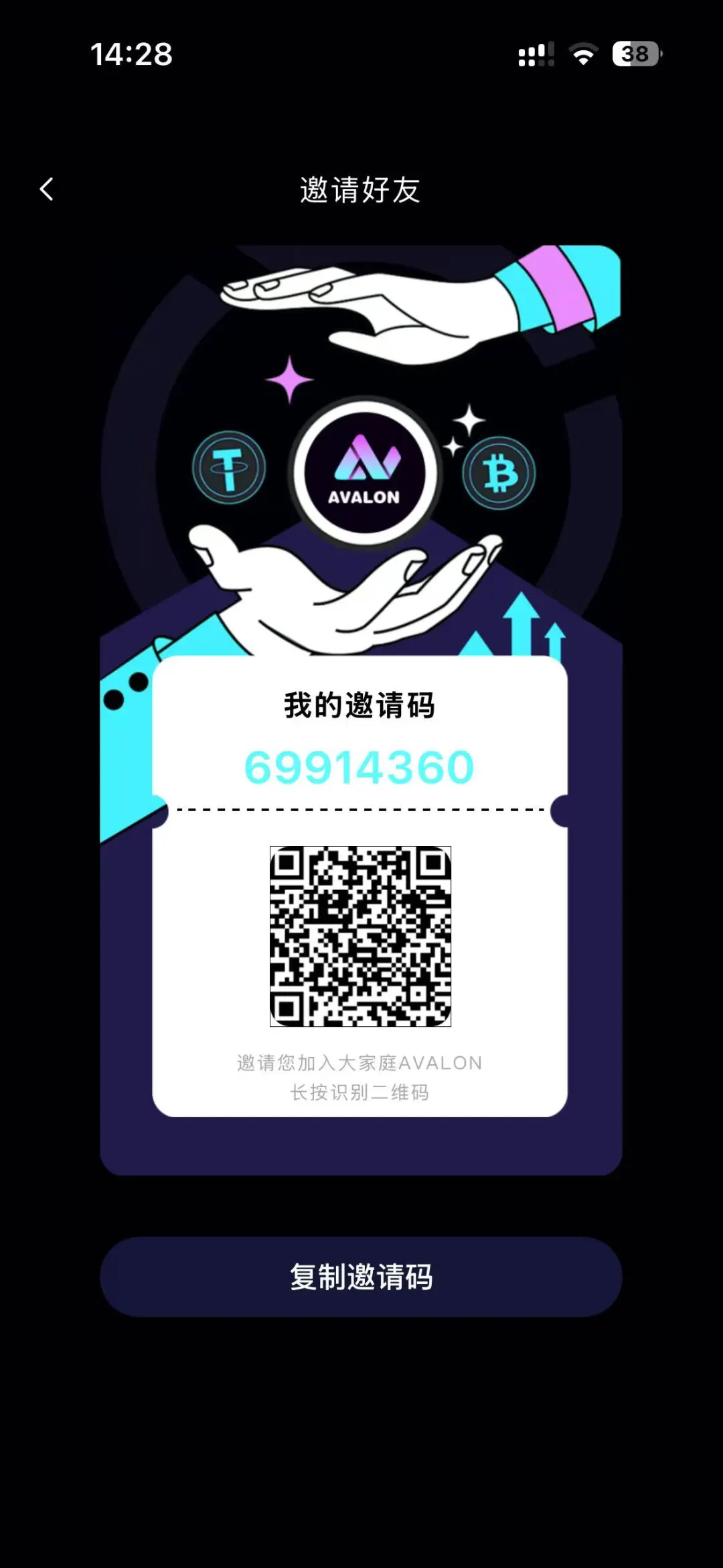 d2b5ca33bd20260407160137