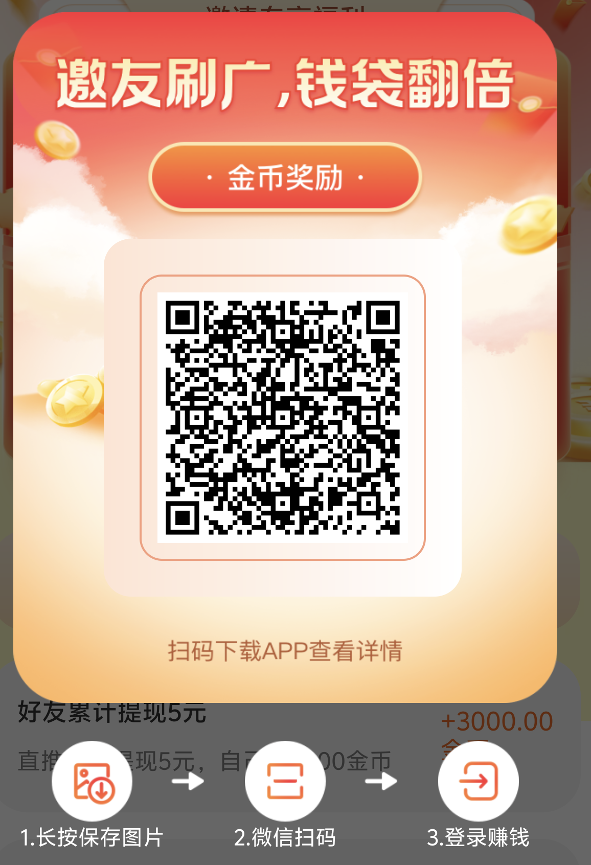 d34b3239f720260425123215