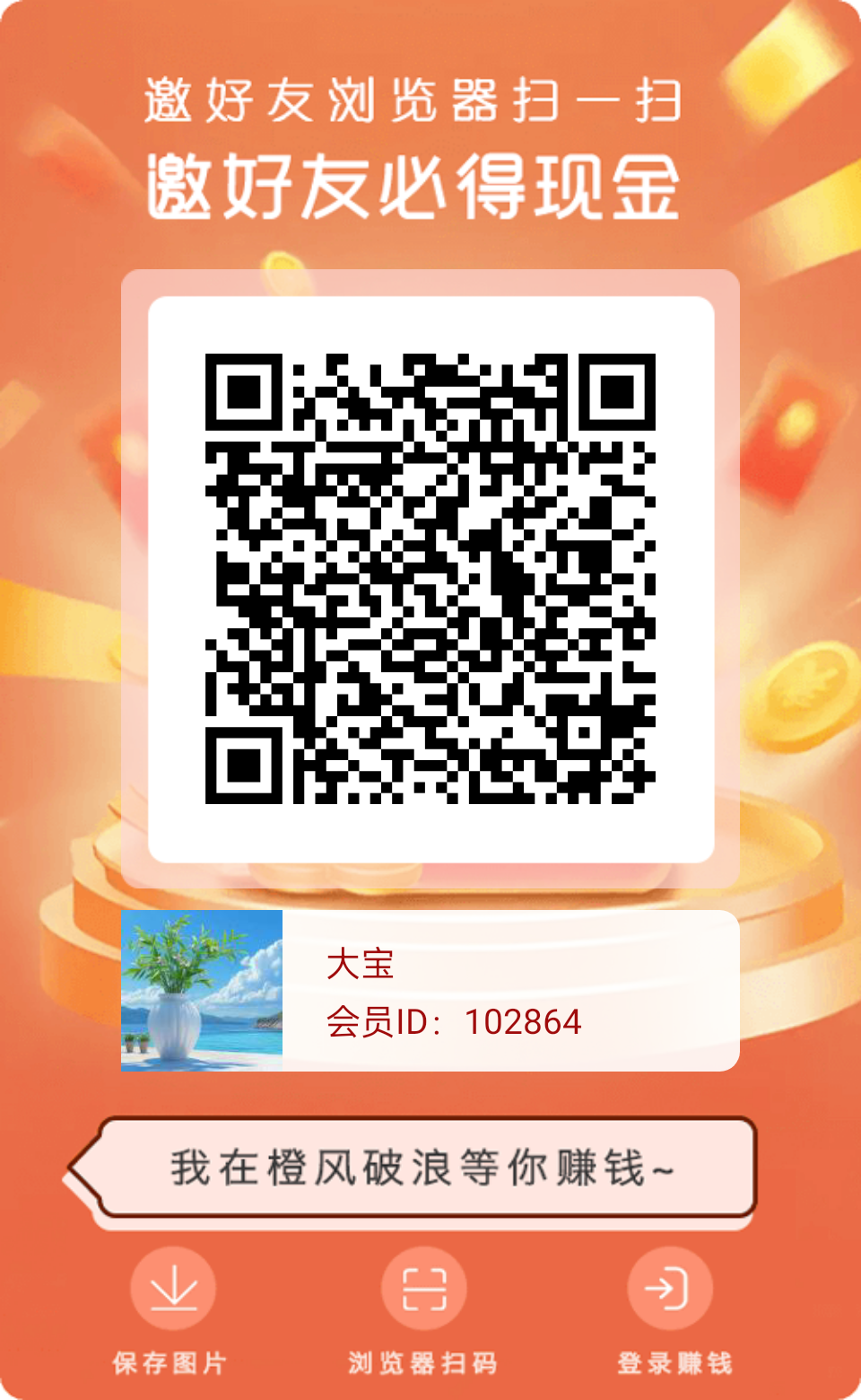 d3ddcb960a20260416132849