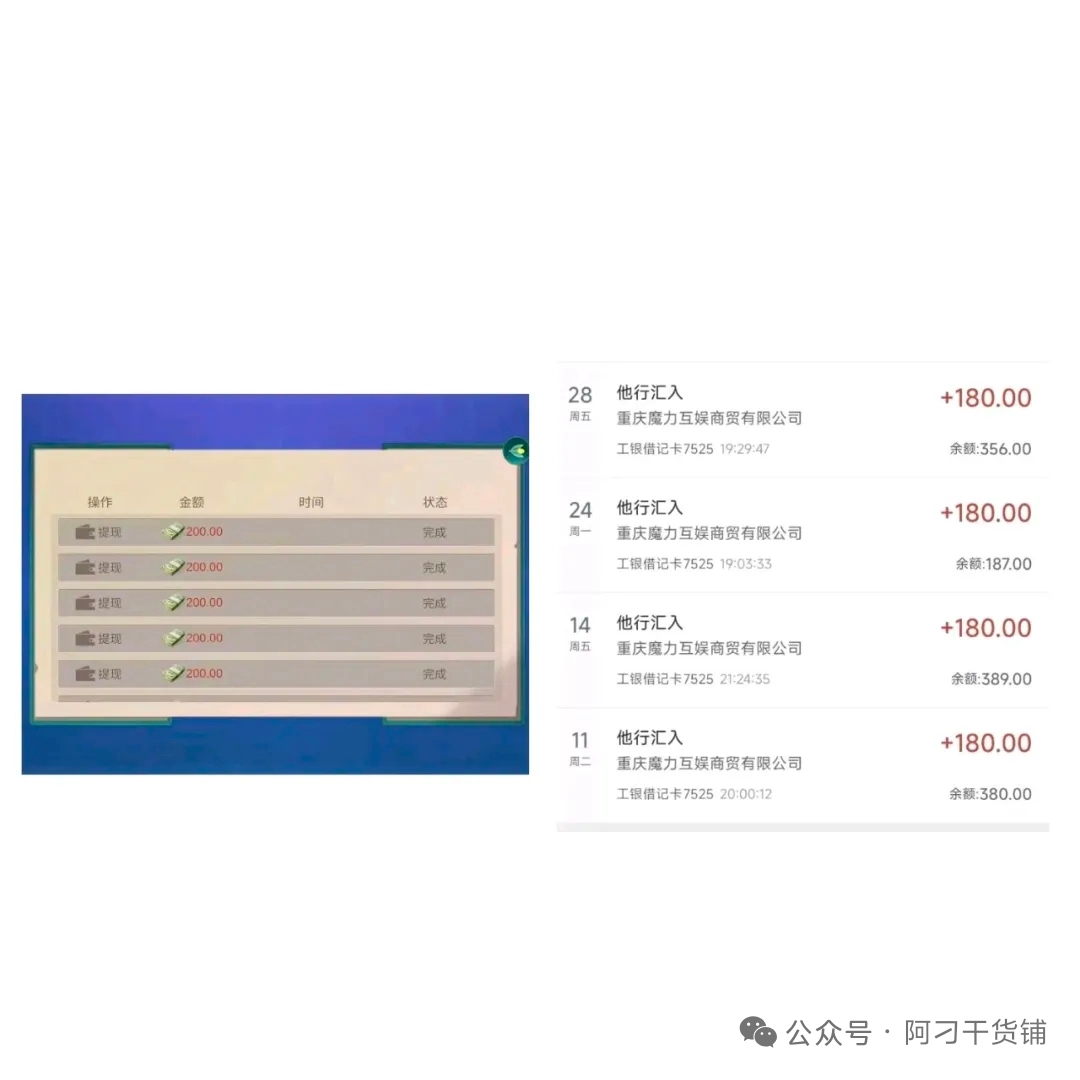 d6a455ca5c20260417014657