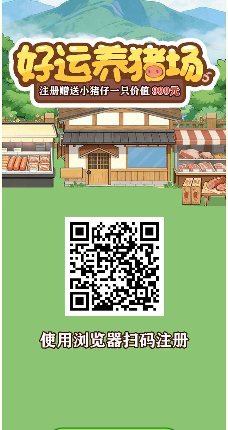 d7eefb8ce220260423105647