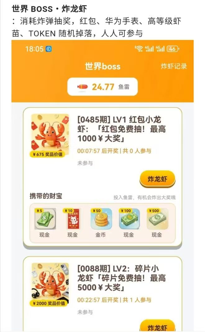 d855f0d84720260410210804