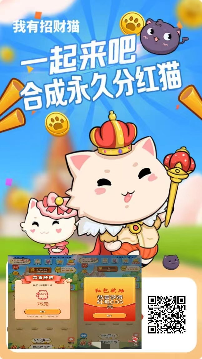 da7fe2f26720260401111459