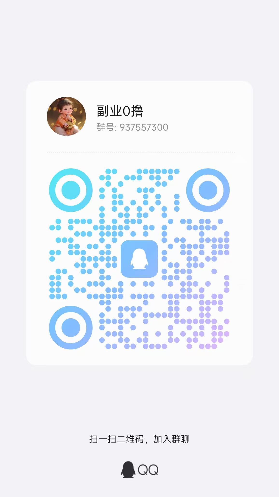 ddb4b570a720260421105319