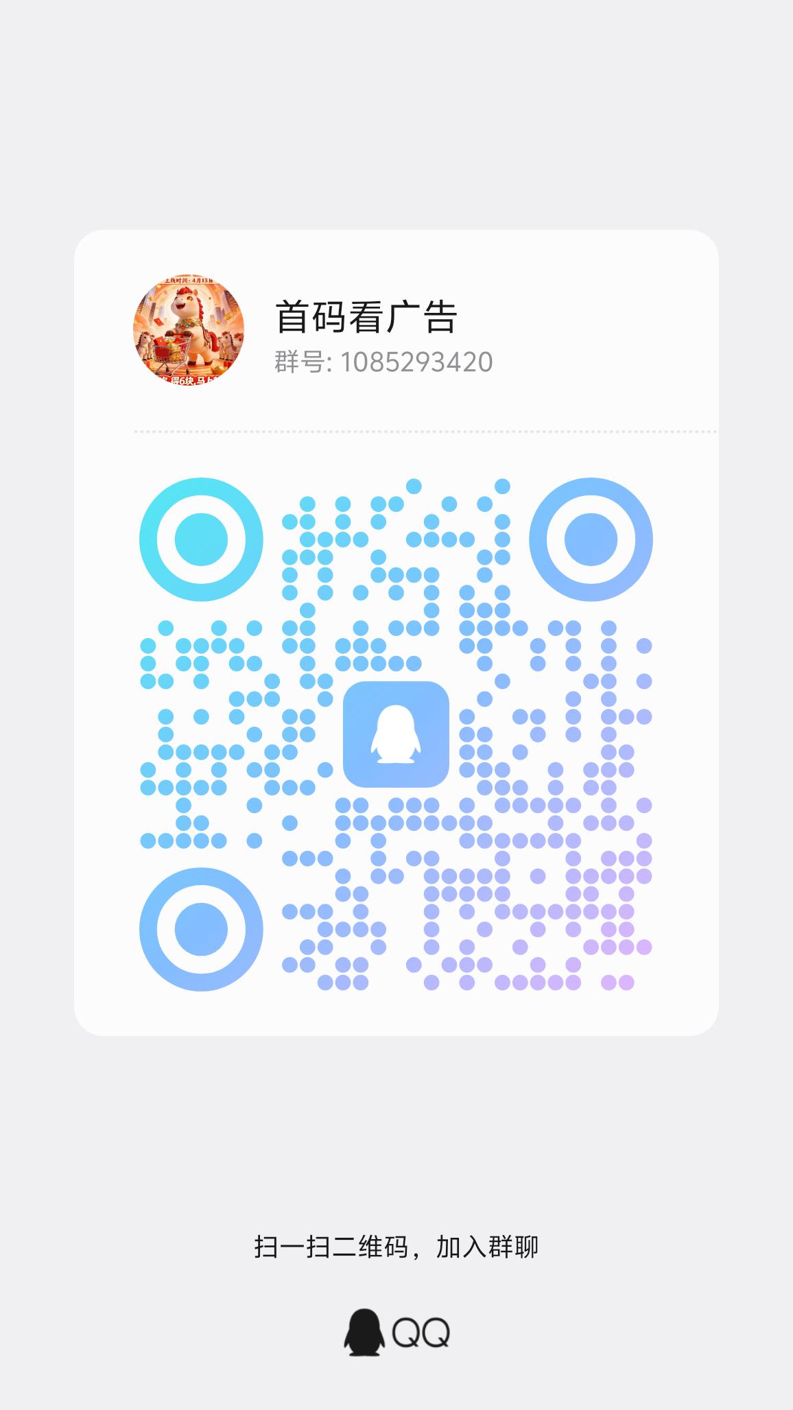 de92f8b7da20260415154104