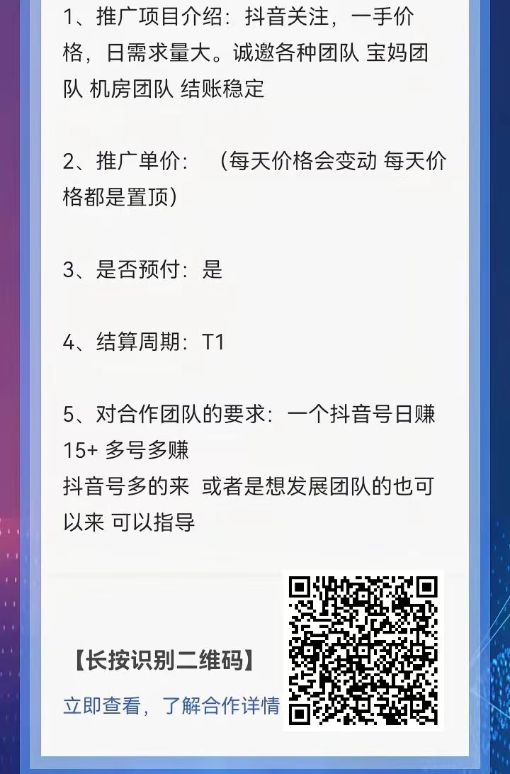 e09b6ca78220260429161402