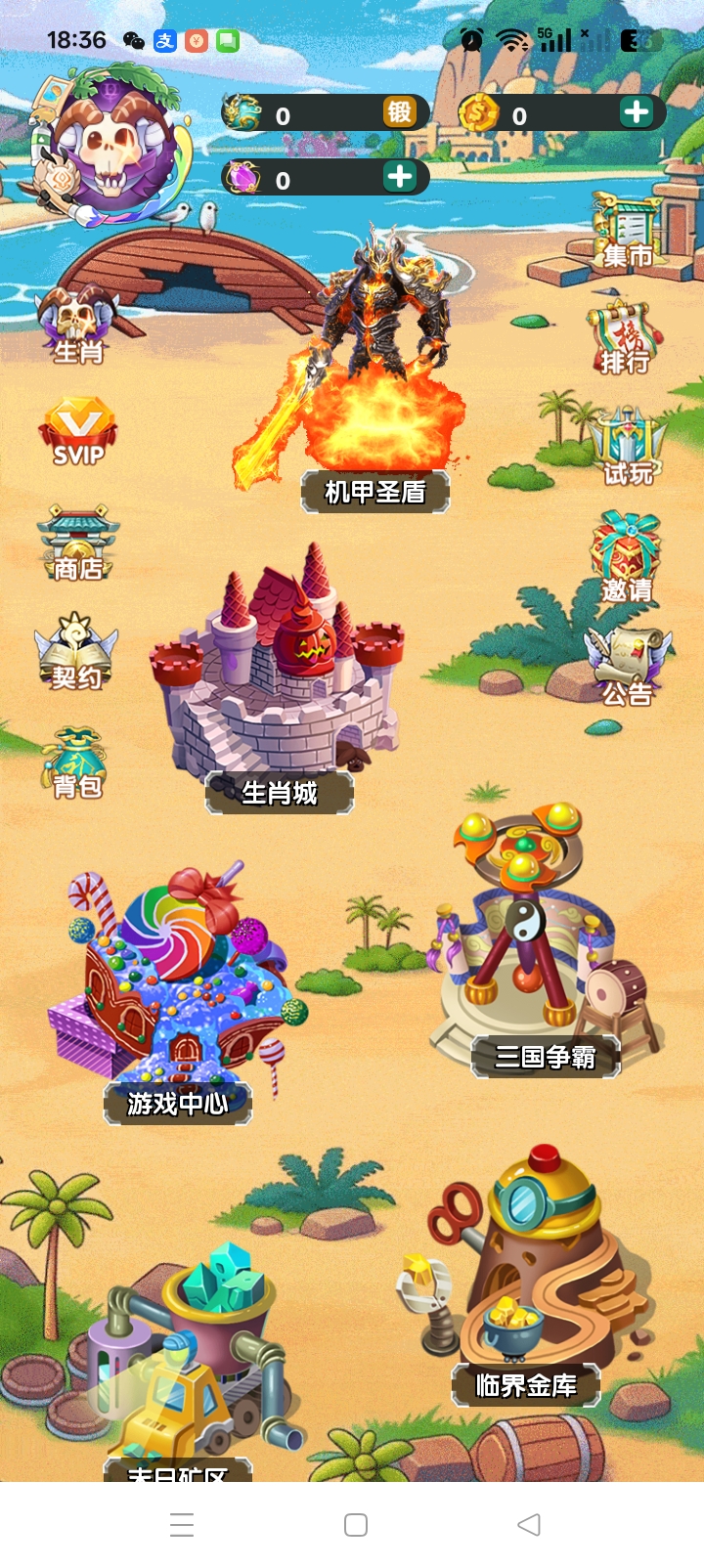 e13031b21720260401184208