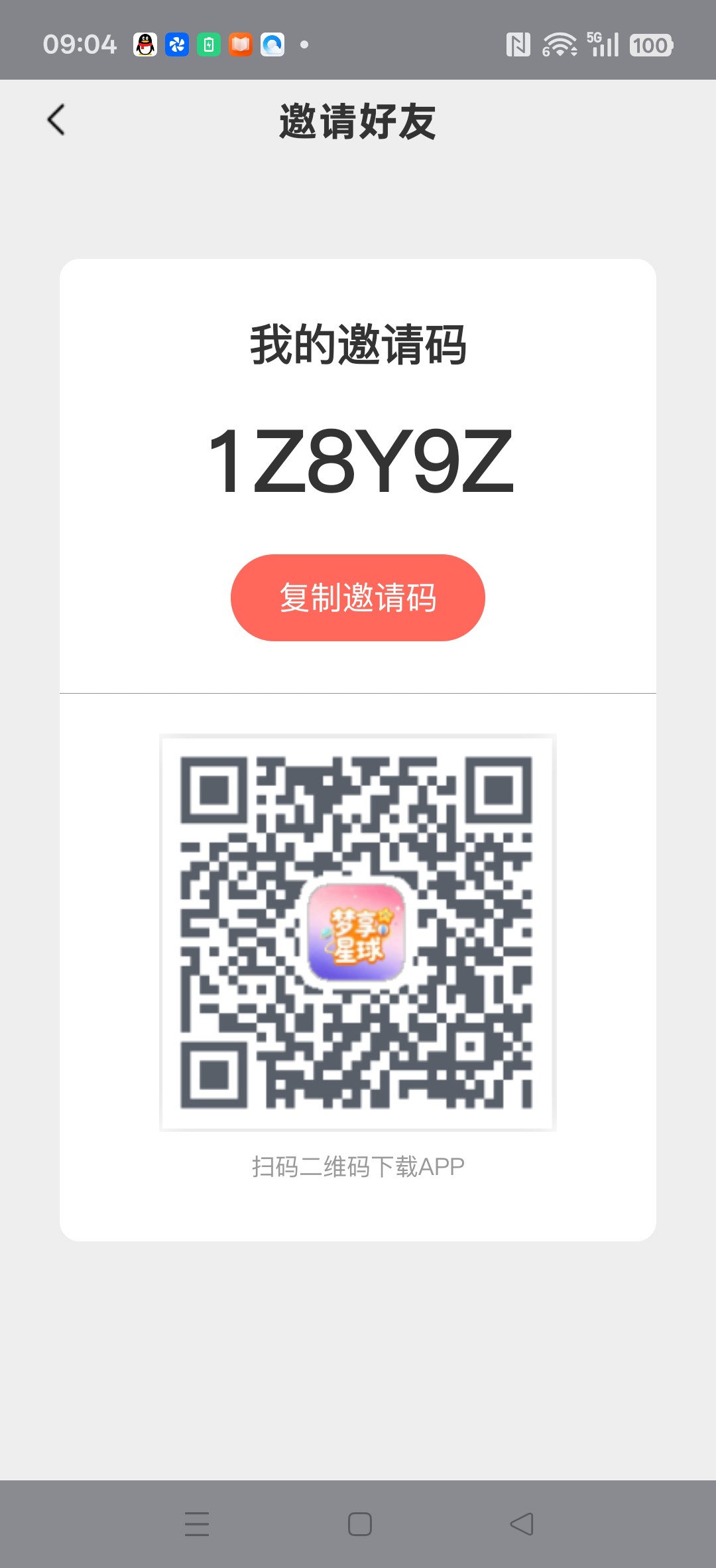 e15da872ef20260411091946