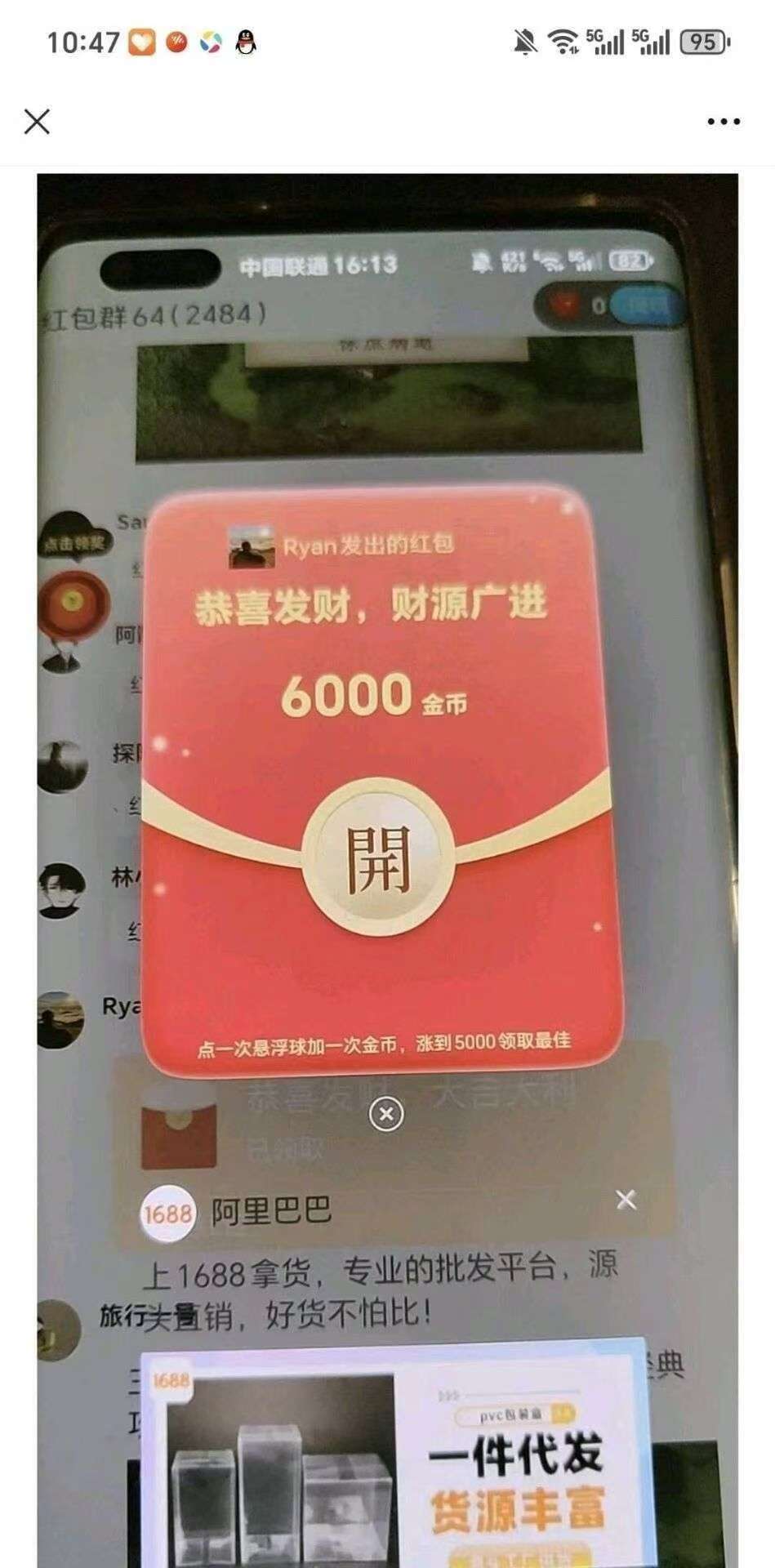 e28379f3d820260409110102