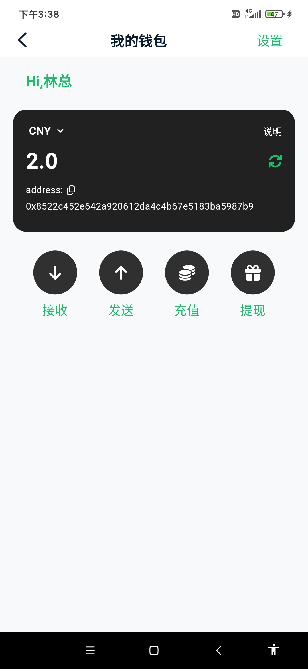 e324ae8c9620260430154603