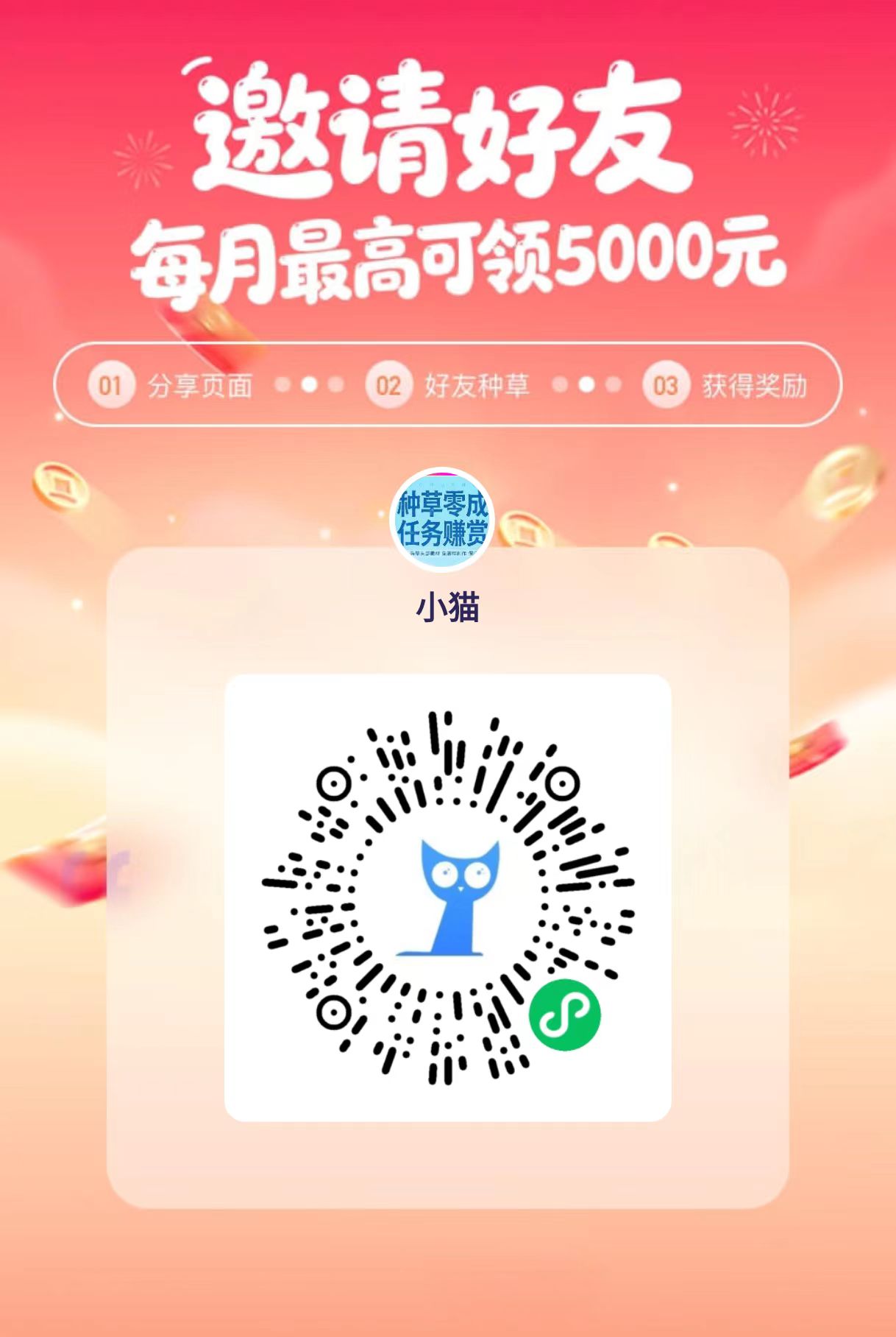 e3b329531920260403113846