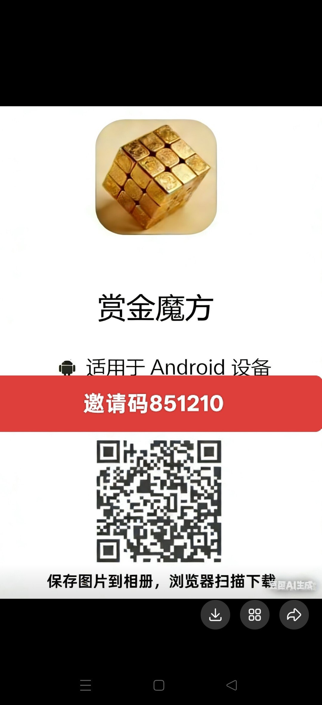 e45d0aad6c20260415125923