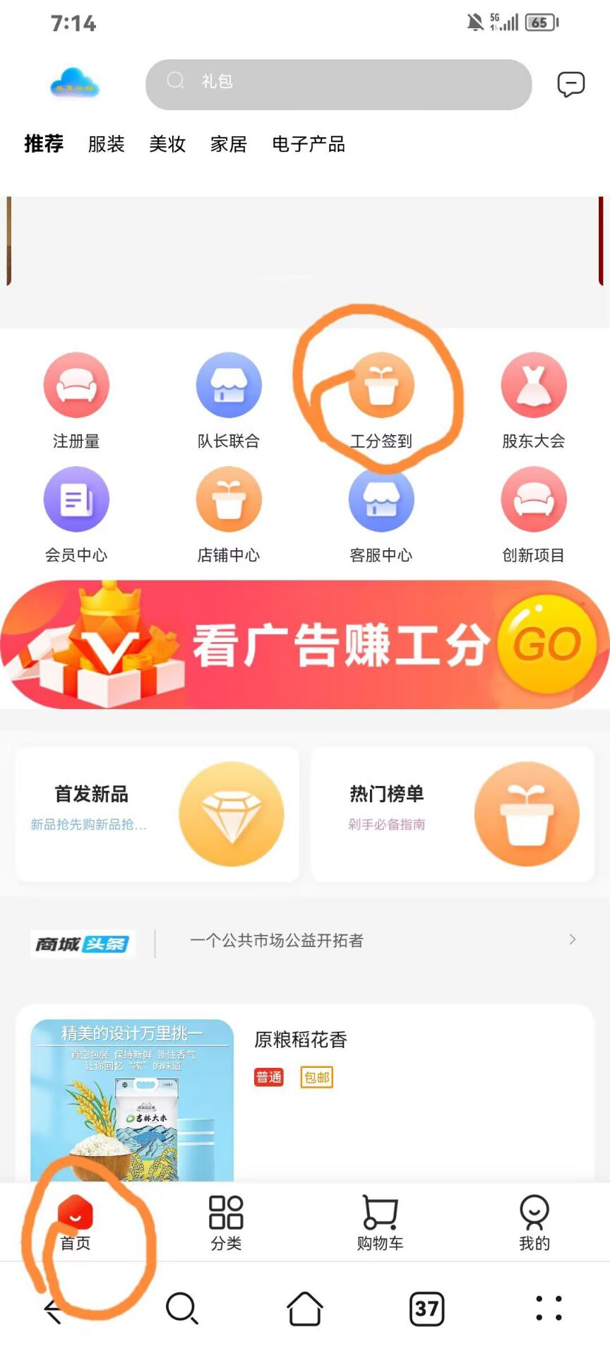 e5c72d348420260426140647