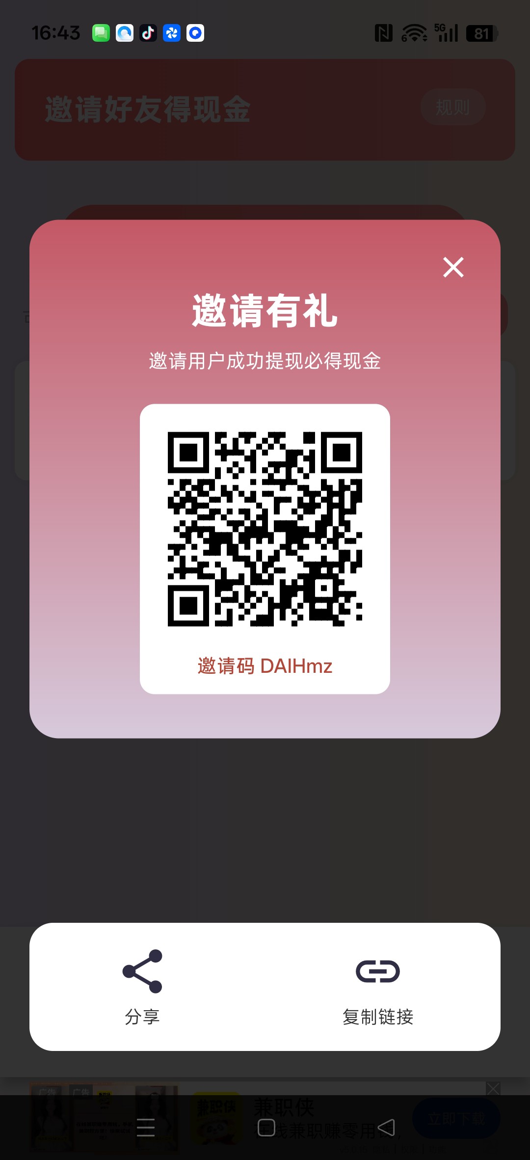 e6b23f5c7920260415170444
