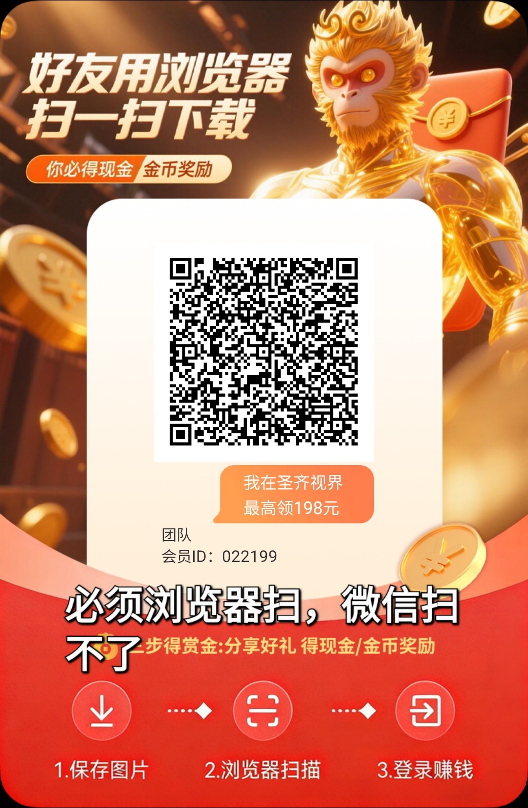 e7195d39f020260403054320