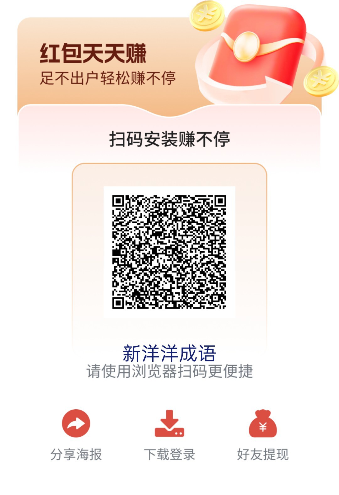 e99ffdbdba20260401123134