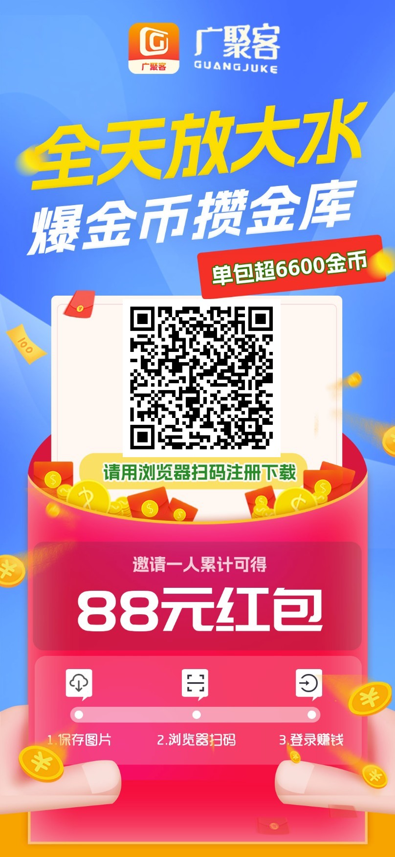 eaf8f920f120260403034333