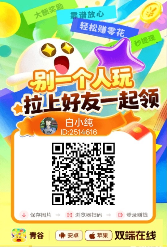 edd4856efb20260420122629