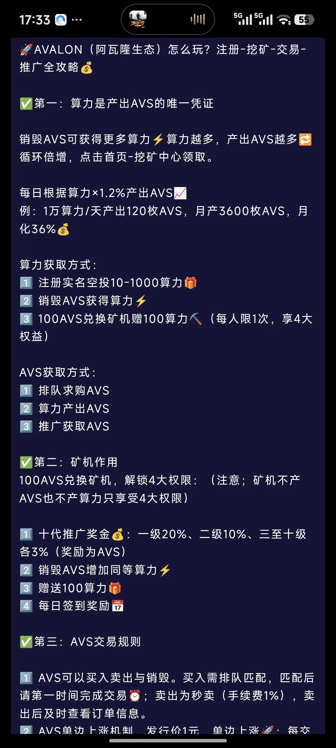 f04d5ef5ff20260407160224