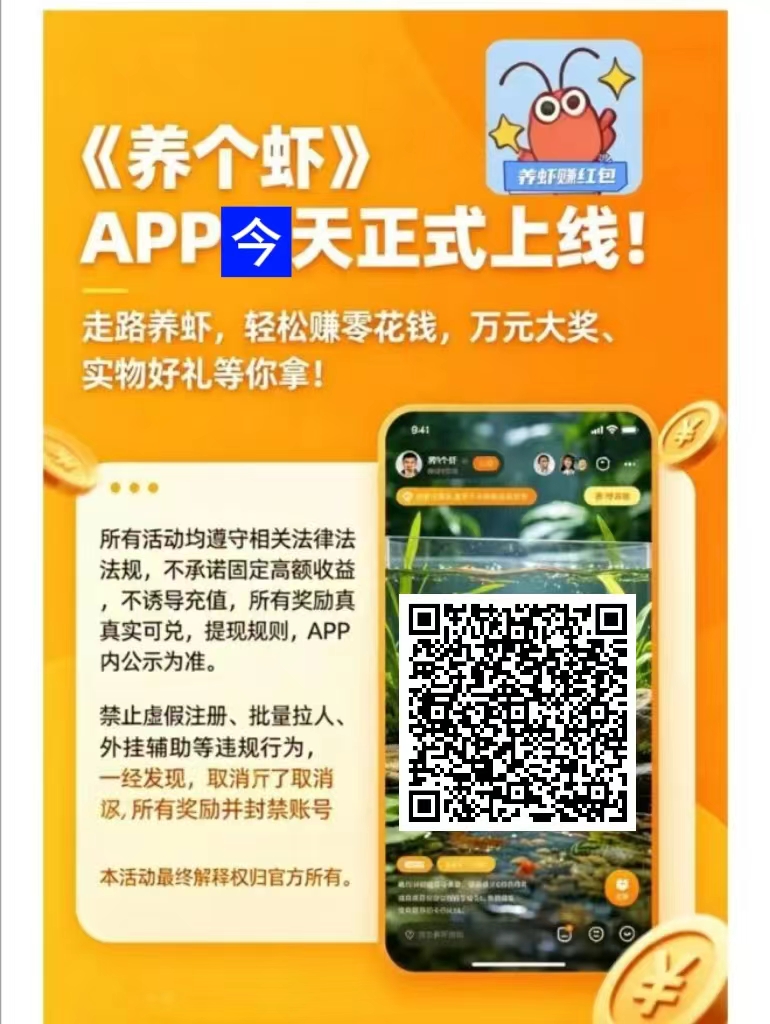f0e5e470b820260410210805