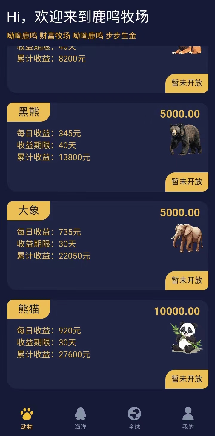 f1f6066fe620260401111626