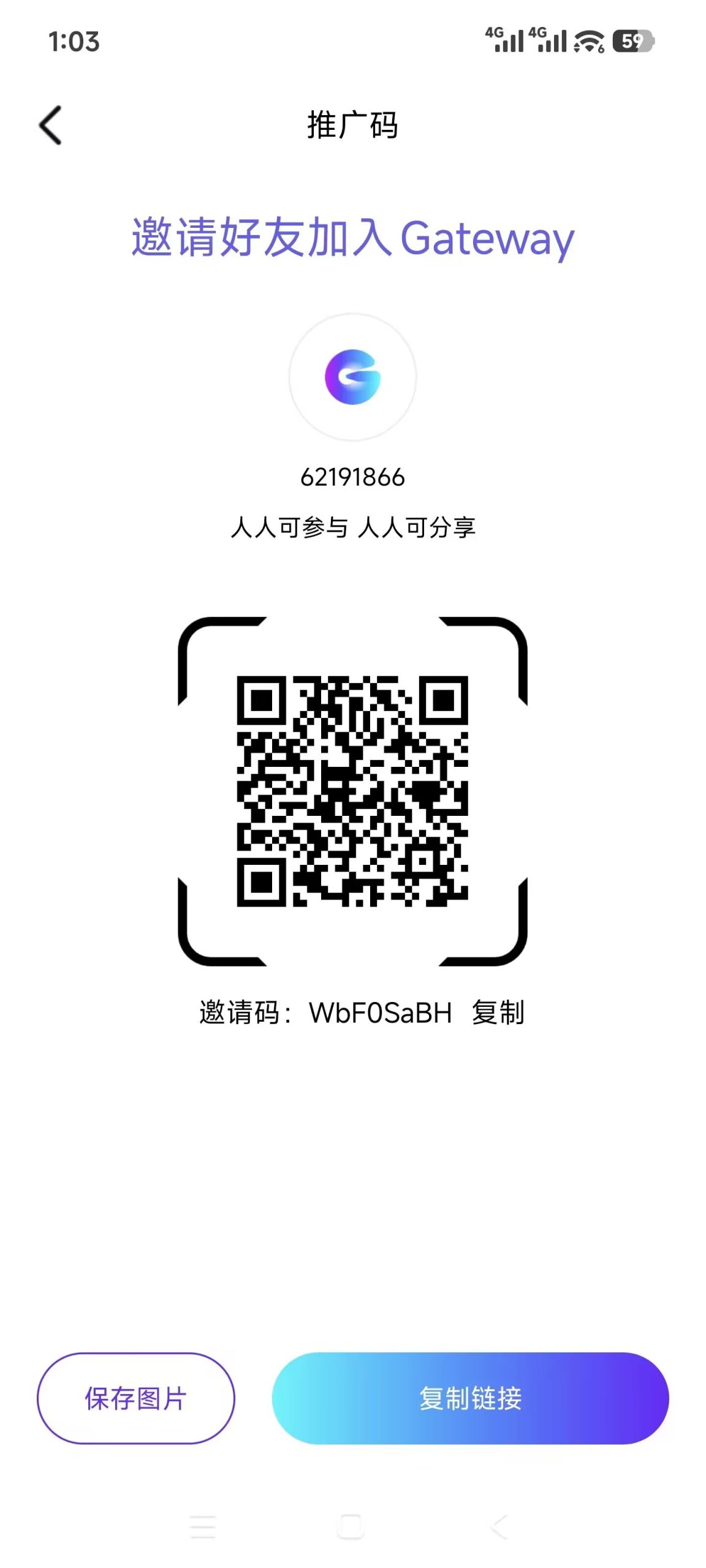 零撸，没有广告每天点一下即可，人人可撸-汇一线首码网
