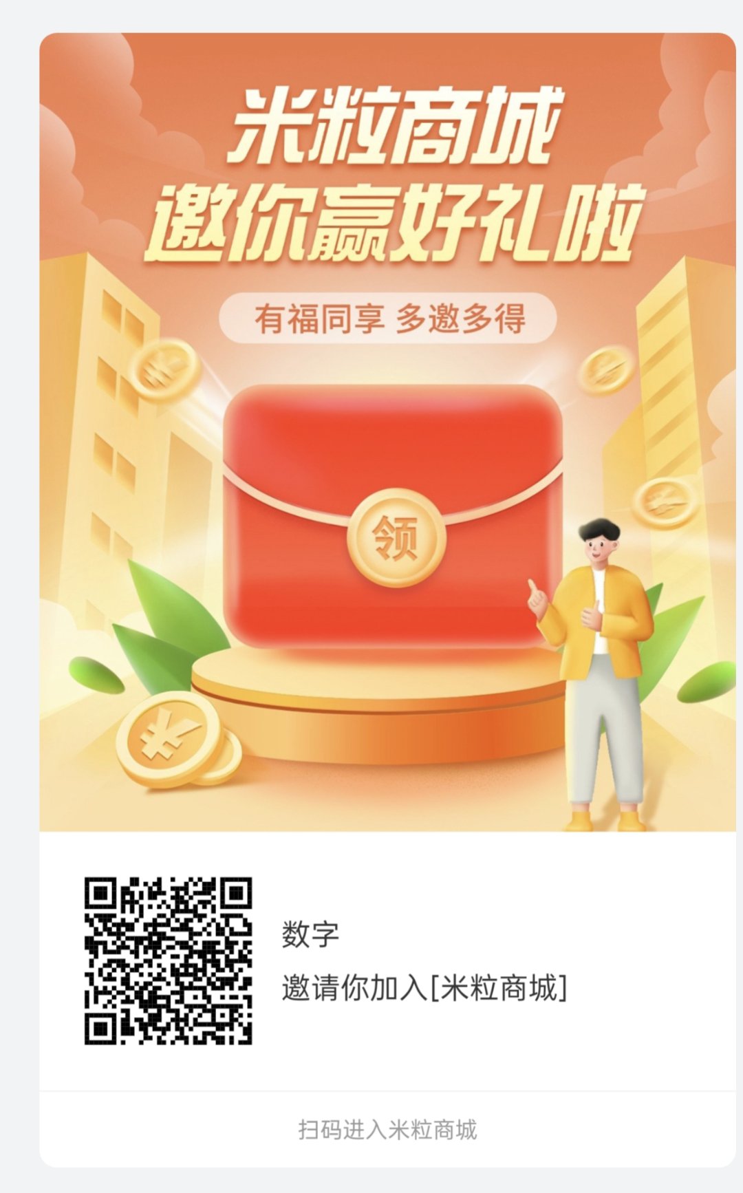 f3ccdd27d220260427123326