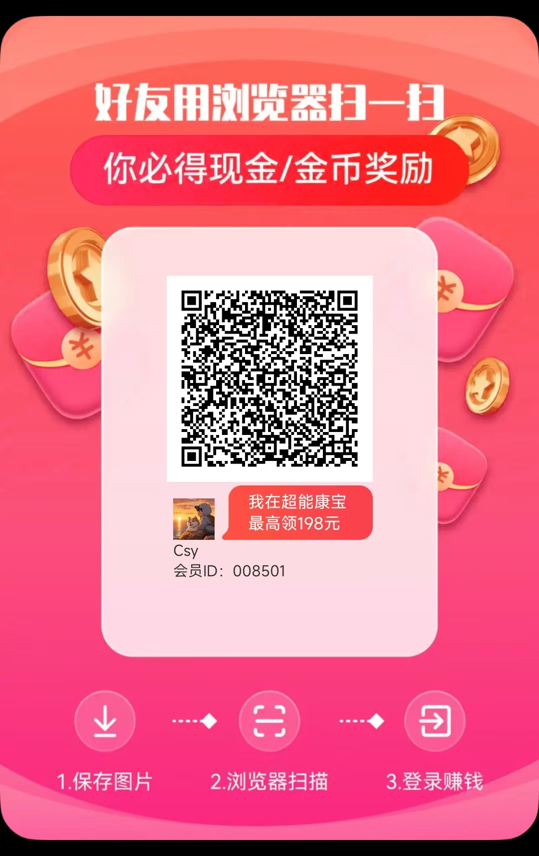 f4268a991420260409111108