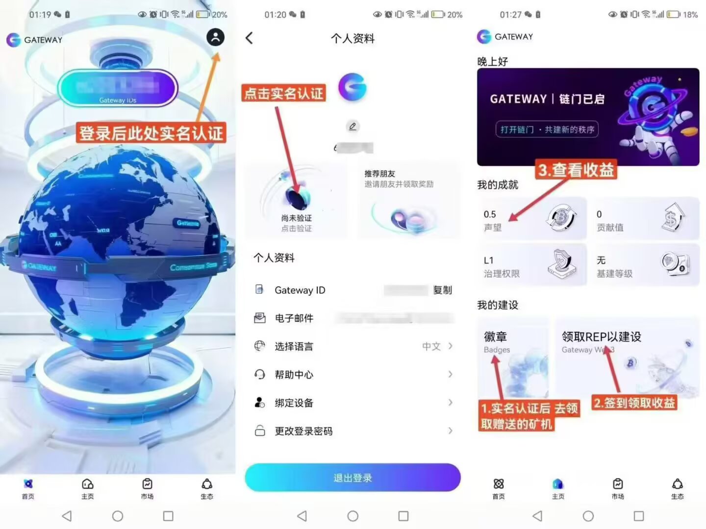 f46c288b7220260401013742